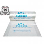 Dry cleaner Polythene Roll - Clear/Printed - Continue